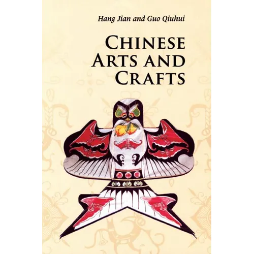 Chinese Arts and Crafts
