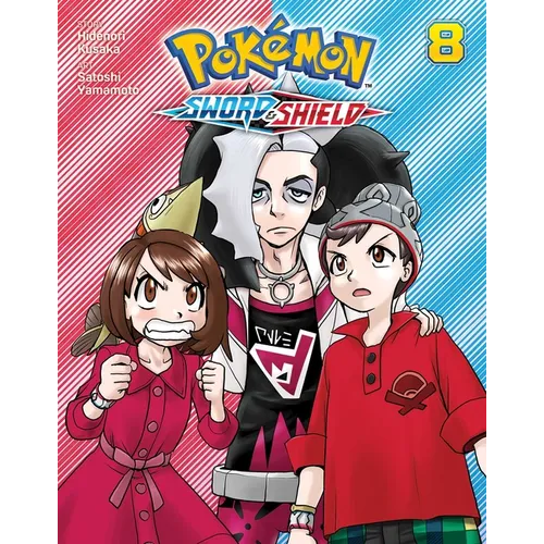 Pokémon: Sword & Shield, Vol. 8