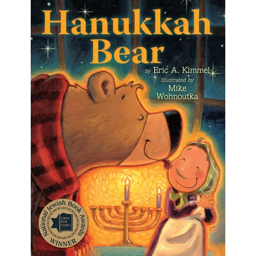Hanukkah Bear