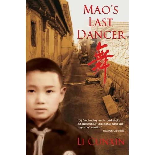 Mao's Last Dancer