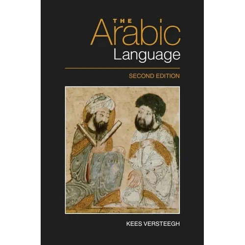 The Arabic Language