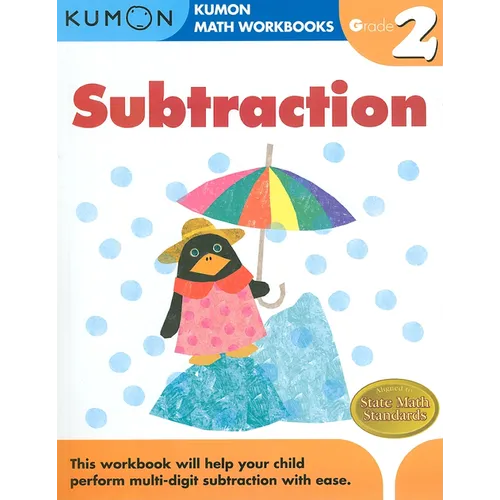 Kumon Grade 2 Subtraction