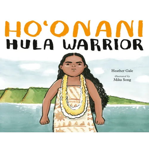 Ho'onani: Hula Warrior
