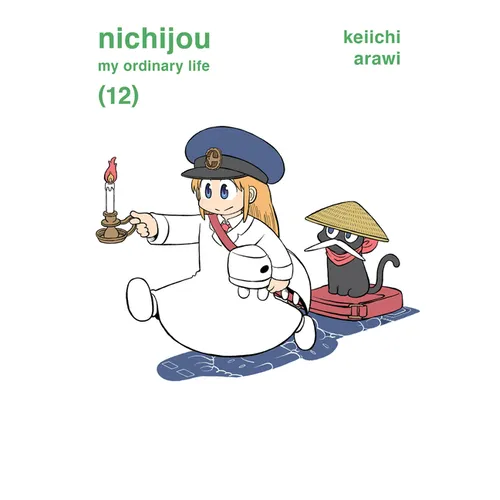 Nichijou 12