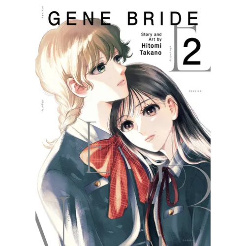 Gene Bride Vol. 2