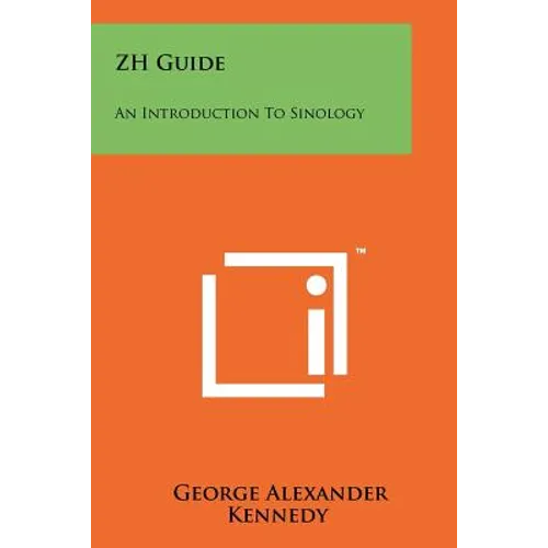 ZH Guide: An Introduction To Sinology
