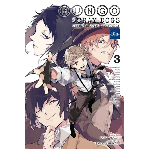 Bungo Stray Dogs: The Official Comic Anthology, Vol. 3