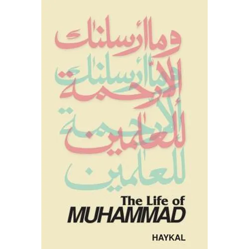 The Life of Muhammad