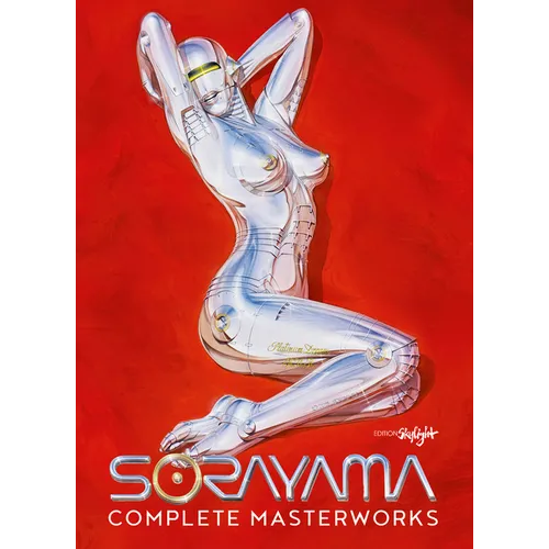 Complete Masterworks